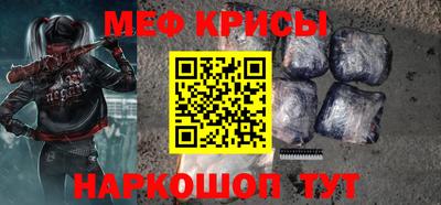 марки nbome Малгобек