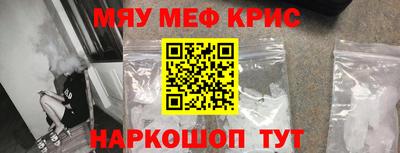 дмт Ливны