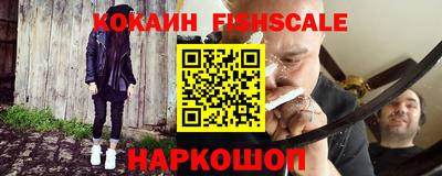 экстази Ликино-Дулёво