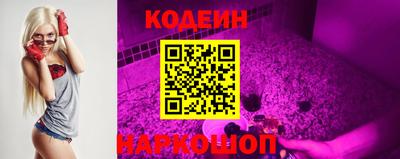 шишки Малоярославец