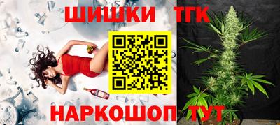 экстази Ликино-Дулёво