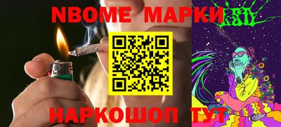 экстази Ликино-Дулёво