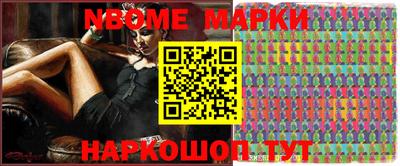 экстази Ликино-Дулёво