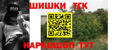 экстази Ликино-Дулёво