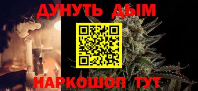 амф Мариинск