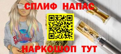 экстази Ликино-Дулёво