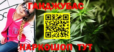 трава Лесосибирск