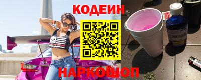 экстази Ликино-Дулёво