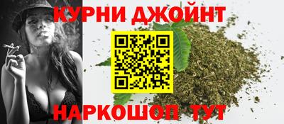 дмт Ливны