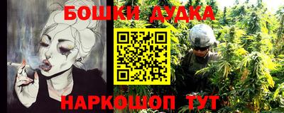 экстази Ликино-Дулёво