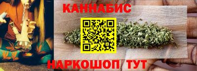 экстази Ликино-Дулёво