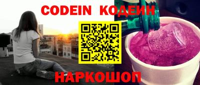 дмт Ливны