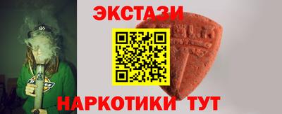 амф Мариинск