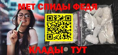 дмт Ливны