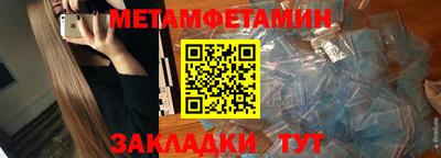 экстази Ликино-Дулёво
