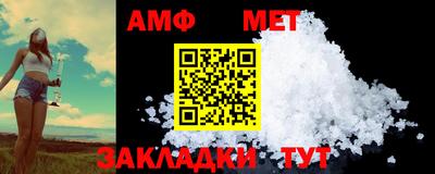 экстази Ликино-Дулёво