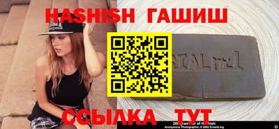 экстази Ликино-Дулёво
