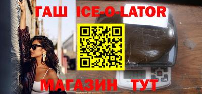 дмт Ливны