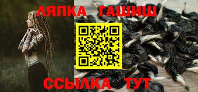 шишки Малоярославец