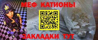 дмт Ливны