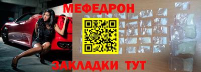 экстази Ликино-Дулёво
