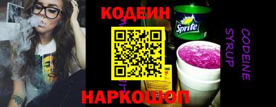экстази Ликино-Дулёво