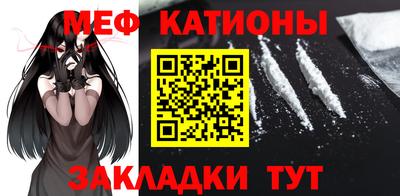 трава Лесосибирск