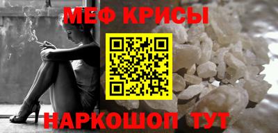 экстази Ликино-Дулёво